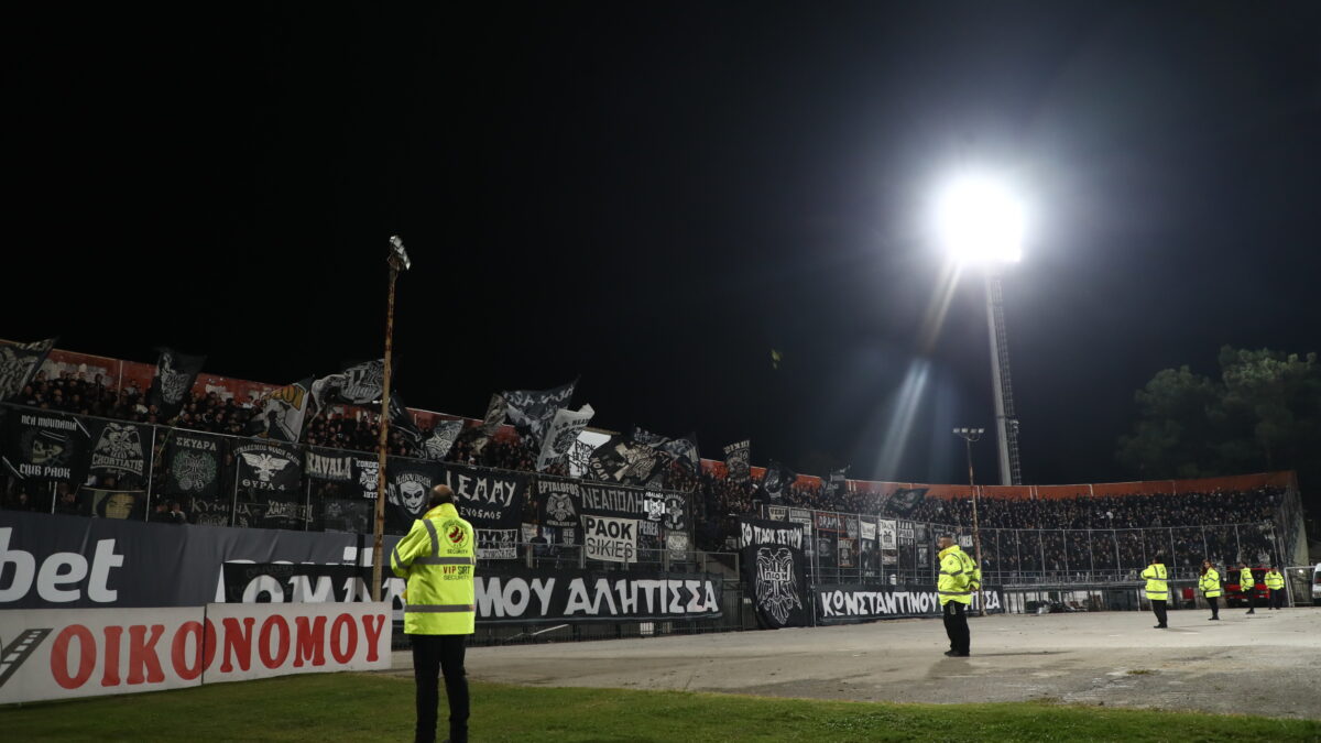 Οι οπαδοί του ΠΑΟΚ στις Σέρρες (ΝΑΣΟΣ ΣΙΜΟΠΟΥΛΟΣ