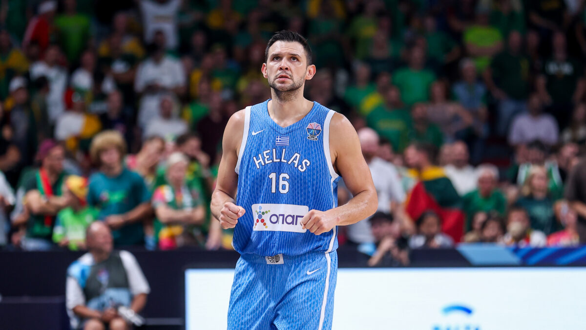 Παπανικολάου