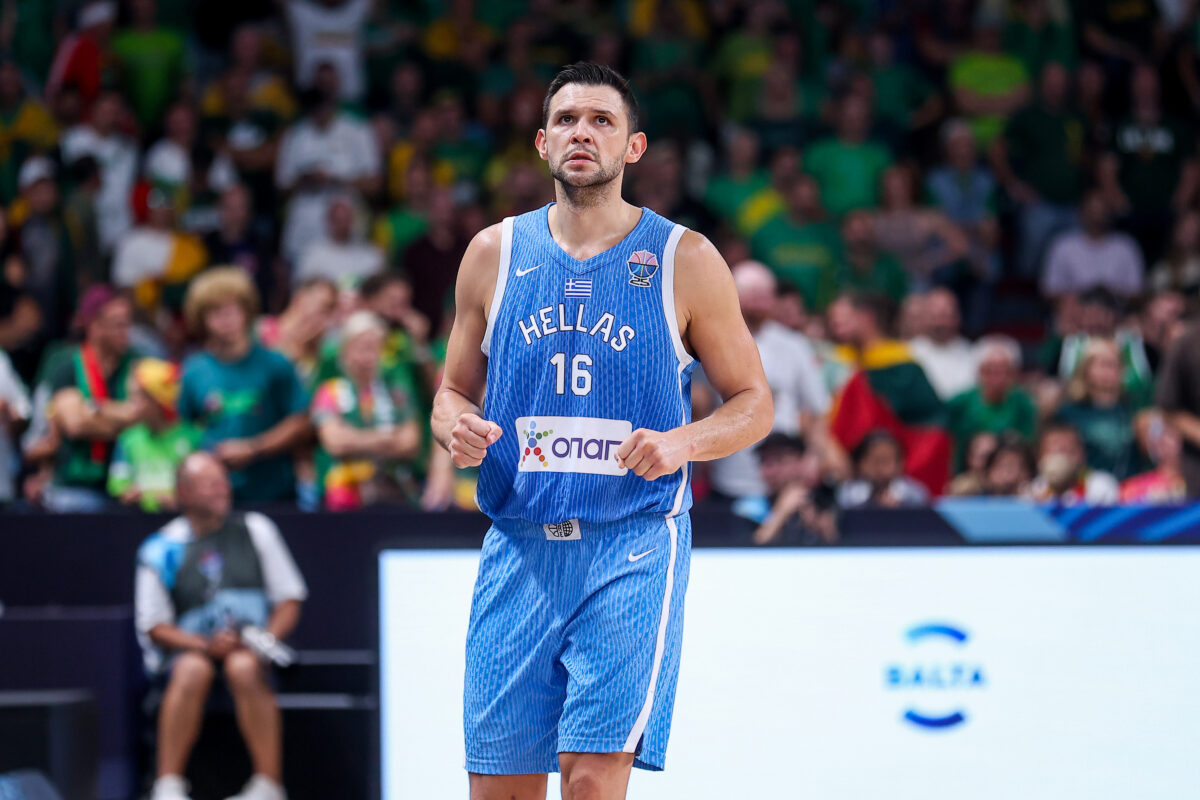 Παπανικολάου