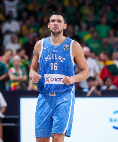 Παπανικολάου