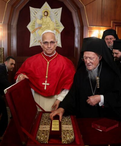 Ο Πάπας Λέων ΙΔ΄και ο Οικουμενικός Πατριάρχης Βαρθολομαίος