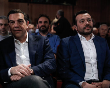 Τσίπρας - Παππάς