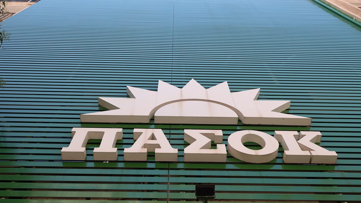 Συνεδρίαση του Συντονιστικού Πολιτικού Κέντρου του ΠΑΣΟΚ - Κινήματος Αλλαγής, Δευτέρα 26 Μαΐου 2025. 
(ΓΙΑΝΝΗΣ ΠΑΝΑΓΟΠΟΥΛΟΣ