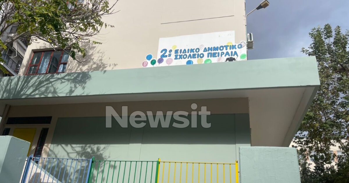 Tragedy in Piraeus: 13-year-old student choked on her food at a special school