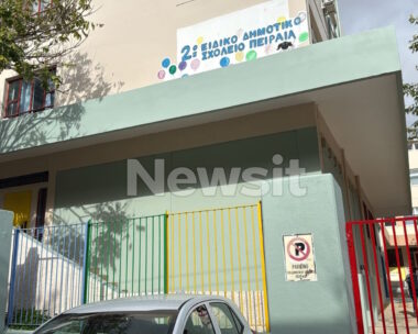 Η 13χρονη πνίγηκε από τροφή και μεταφέρθηκε στο Γενικό Κρατικό Νίκαιας όπου άφησε την τελευταία της πνοή