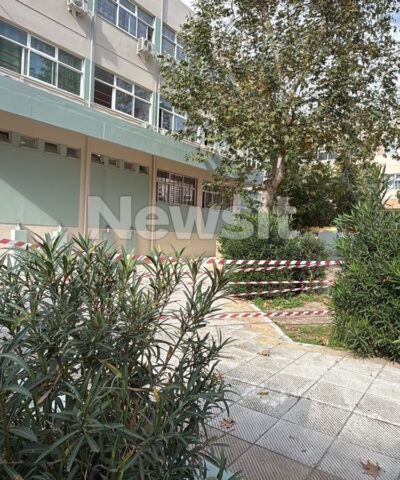 To 2o ειδικό σχολείο στον Πειραιά