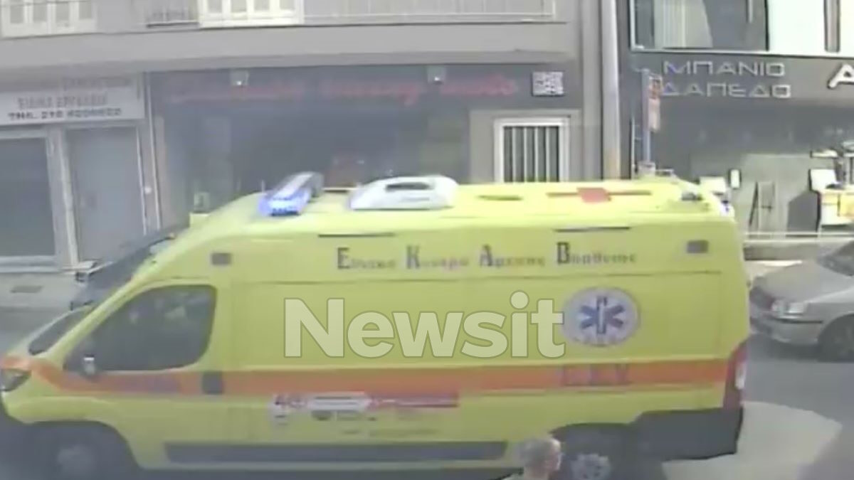 Η 13χρονη που έχασε τη ζωή της στο ειδικό σχολείο στον Πειραιά