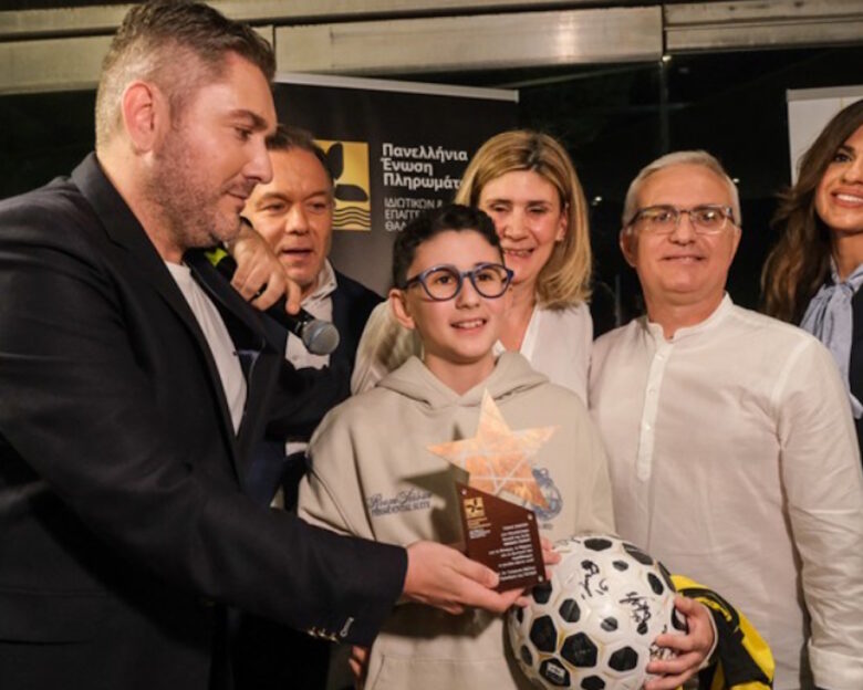 Λαμπερή εκδήλωση της ΠΕΠΙΕΘ και του Cpt Dr. Γιώργου Βάλλη: Οι τιμητικές πλακέτες στους αφανείς ήρωες της καθημερινότητας