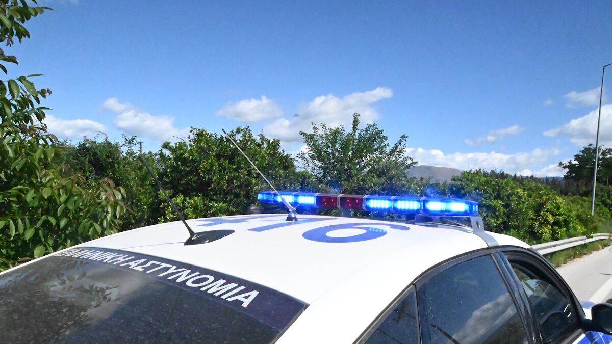 περιπολικό