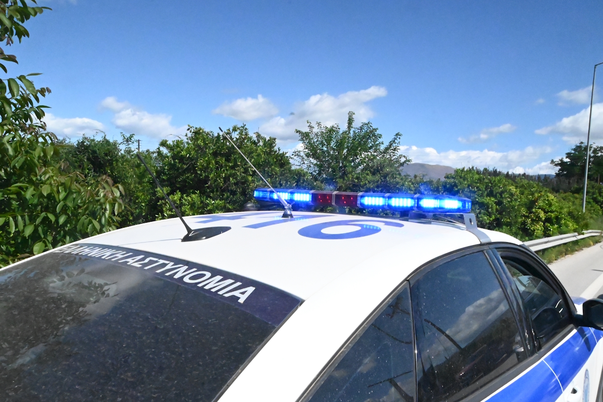 περιπολικό