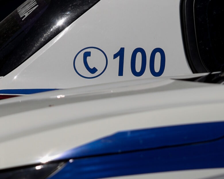 Θεσσαλονίκη: Στη φυλακή αστυνομικός για διακίνηση ναρκωτικών