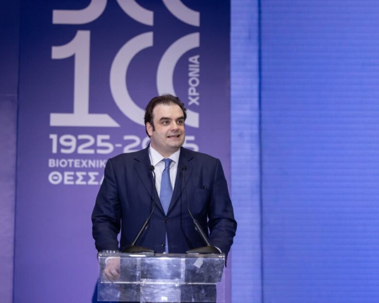 Πιερρακάκης: Συνέργειες και δανειακή χρηματοδότηση για τις βιοτεχνίες της Βορείου Ελλάδος