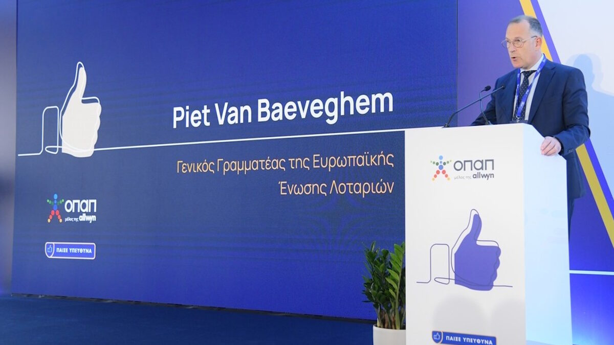 Ο Piet Van Baeveghem, Γενικός Γραμματέας της Ευρωπαϊκής Ένωσης Λοταριών (EL)
