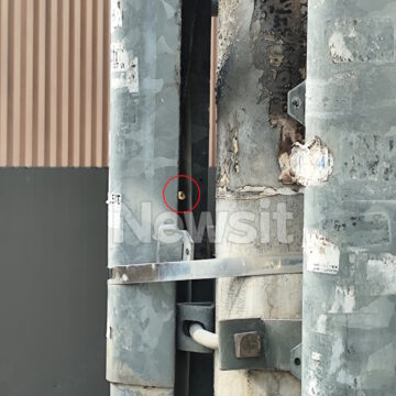 Η πινέζα στον πίνακα της ΔΕΗ