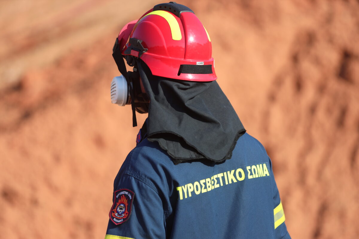 Πυροσβέστης