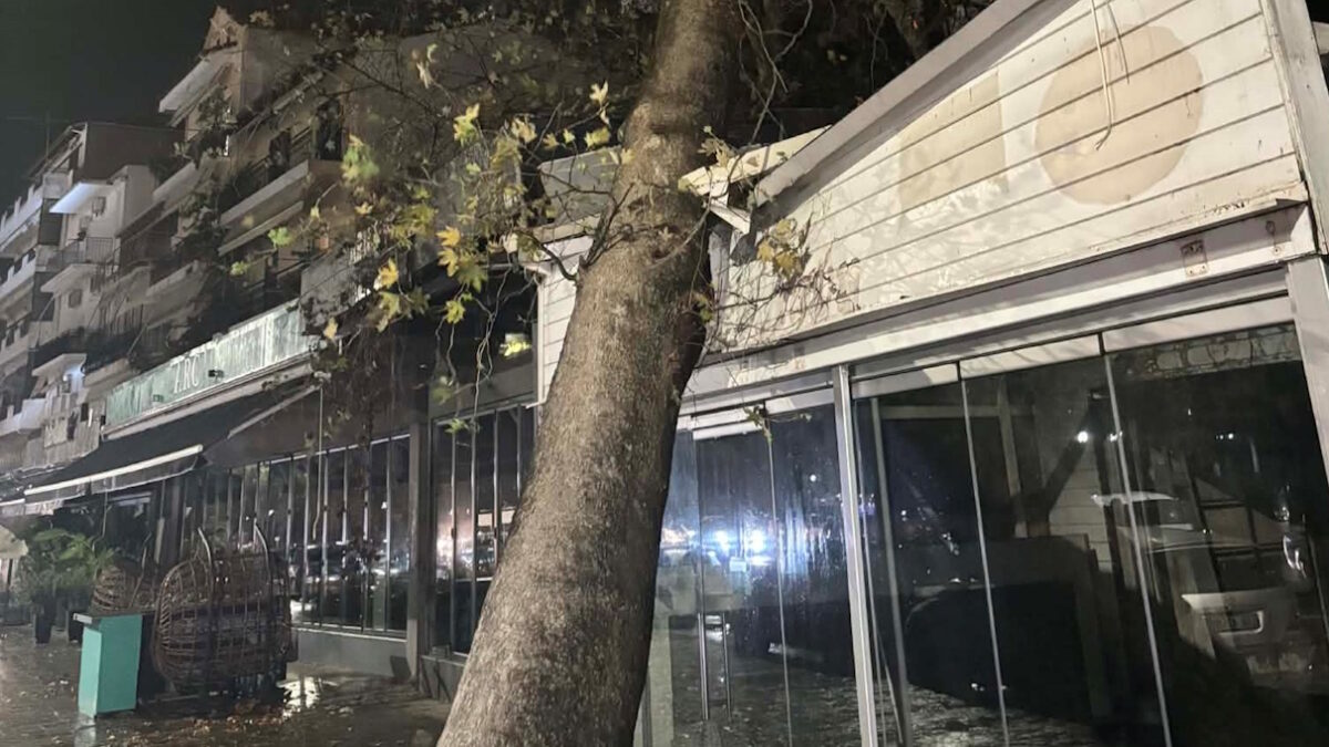 Ηγουμενίτσα