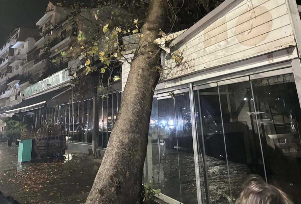 Ηγουμενίτσα