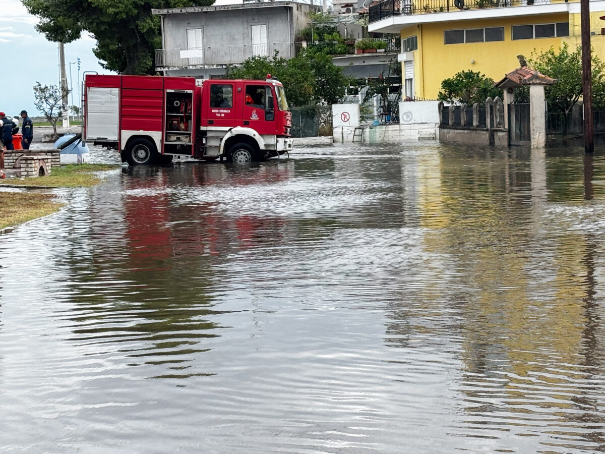 Φωτογραφία Αρχείου