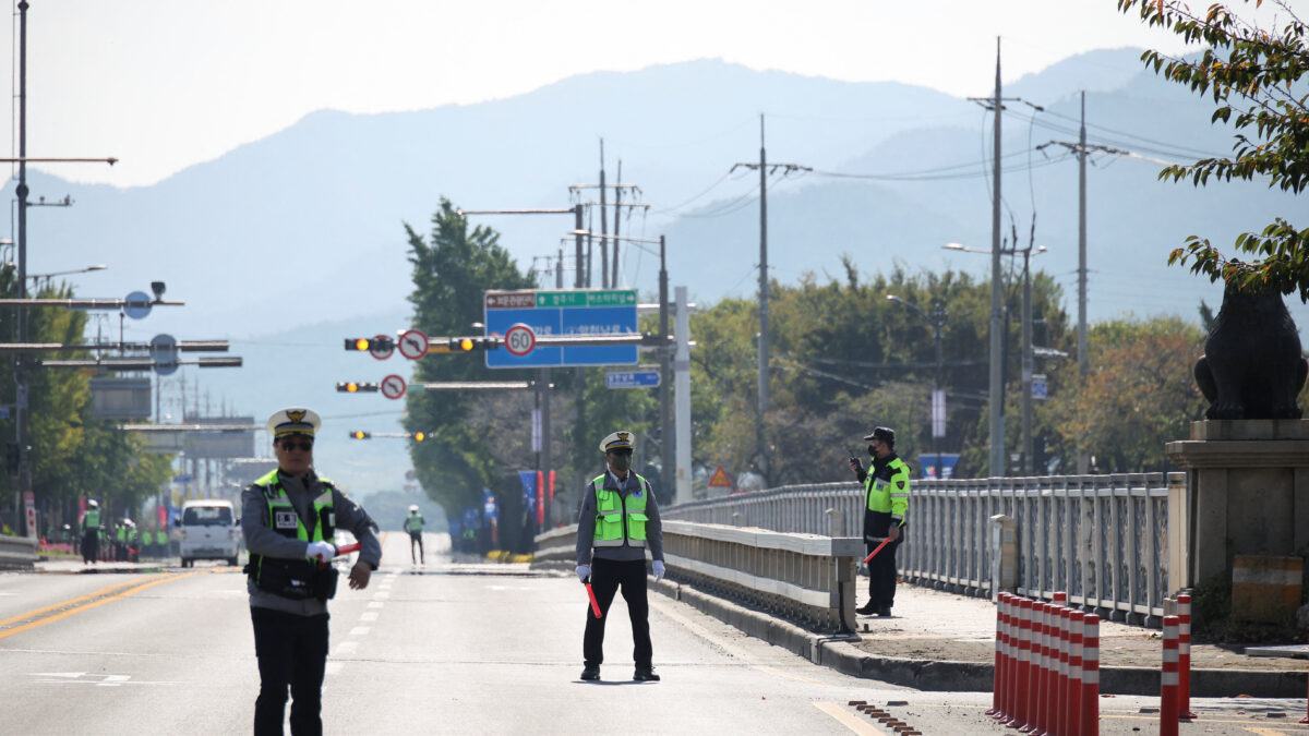 Νότιοκορεάτες αστυνομικοί