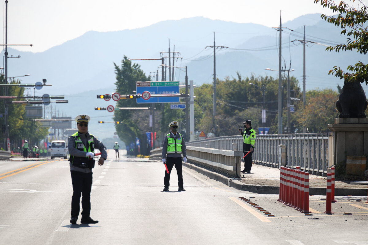 Νότιοκορεάτες αστυνομικοί