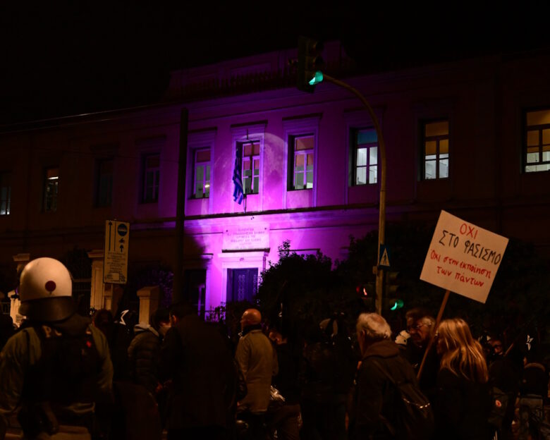 Πολυτεχνείο: Κυκλοφοριακές ρυθμίσεις στην Αθήνα από το Σάββατο ενόψει των συγκεντρώσεων