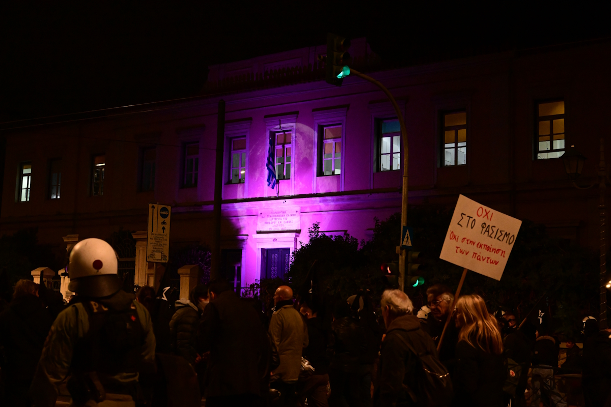 πολυτεχνείο