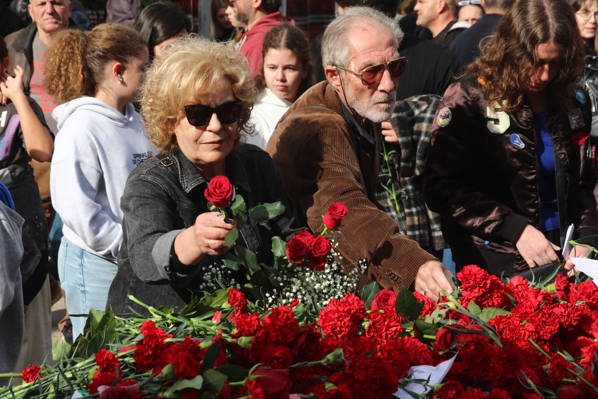 πολυτεχνείο