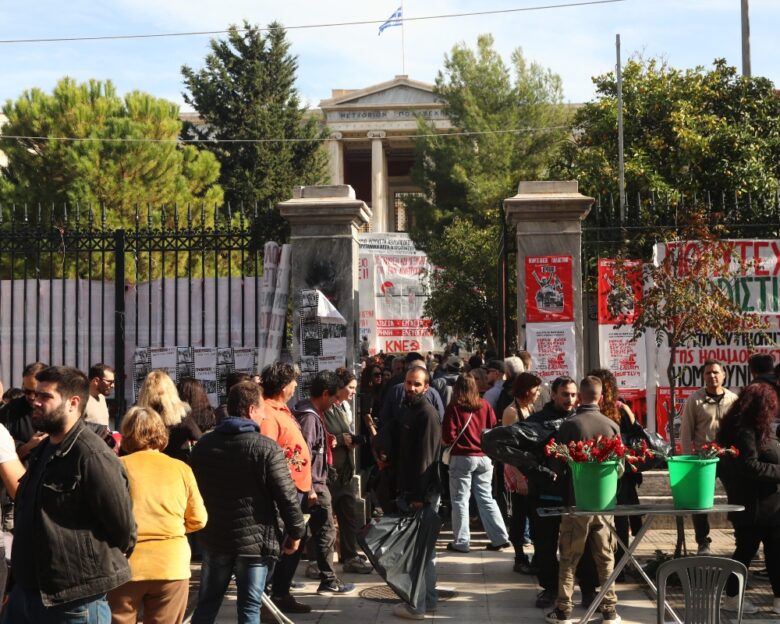 Πολυτεχνείο: Κλείνουν στις 2 το μεσημέρι 5 σταθμοί μετρό – Κυκλοφοριακές ρυθμίσεις για την πορεία προς την αμερικανική πρεσβεία