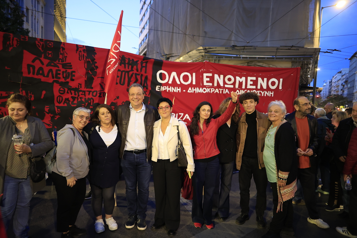 Πολιτικά κόμματα και πολιτικοί στην πορεία για την 52η επέτειο από την εξέγερση του Πολυτεχνείου, Δευτέρα 17 Νοεμβρίου 2025. (ΓΙΩΡΓΟΣ ΚΟΝΤΑΡΙΝΗΣ/EUROKINISSI)