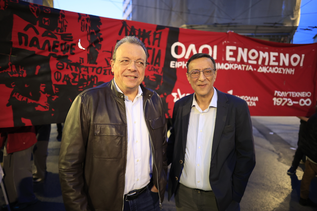 Πολιτικά κόμματα και πολιτικοί στην πορεία για την 52η επέτειο από την εξέγερση του Πολυτεχνείου, Δευτέρα 17 Νοεμβρίου 2025. (ΓΙΩΡΓΟΣ ΚΟΝΤΑΡΙΝΗΣ/EUROKINISSI)