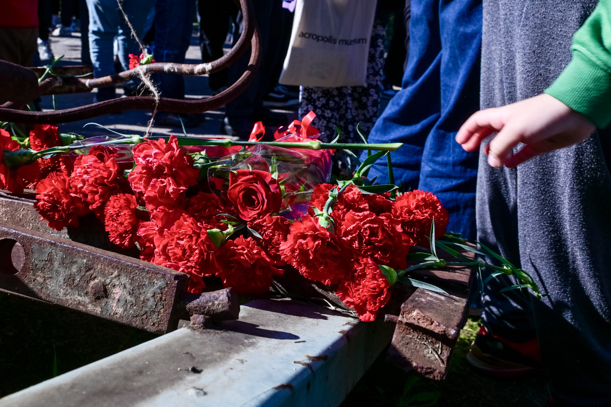 Πολυτεχνείο