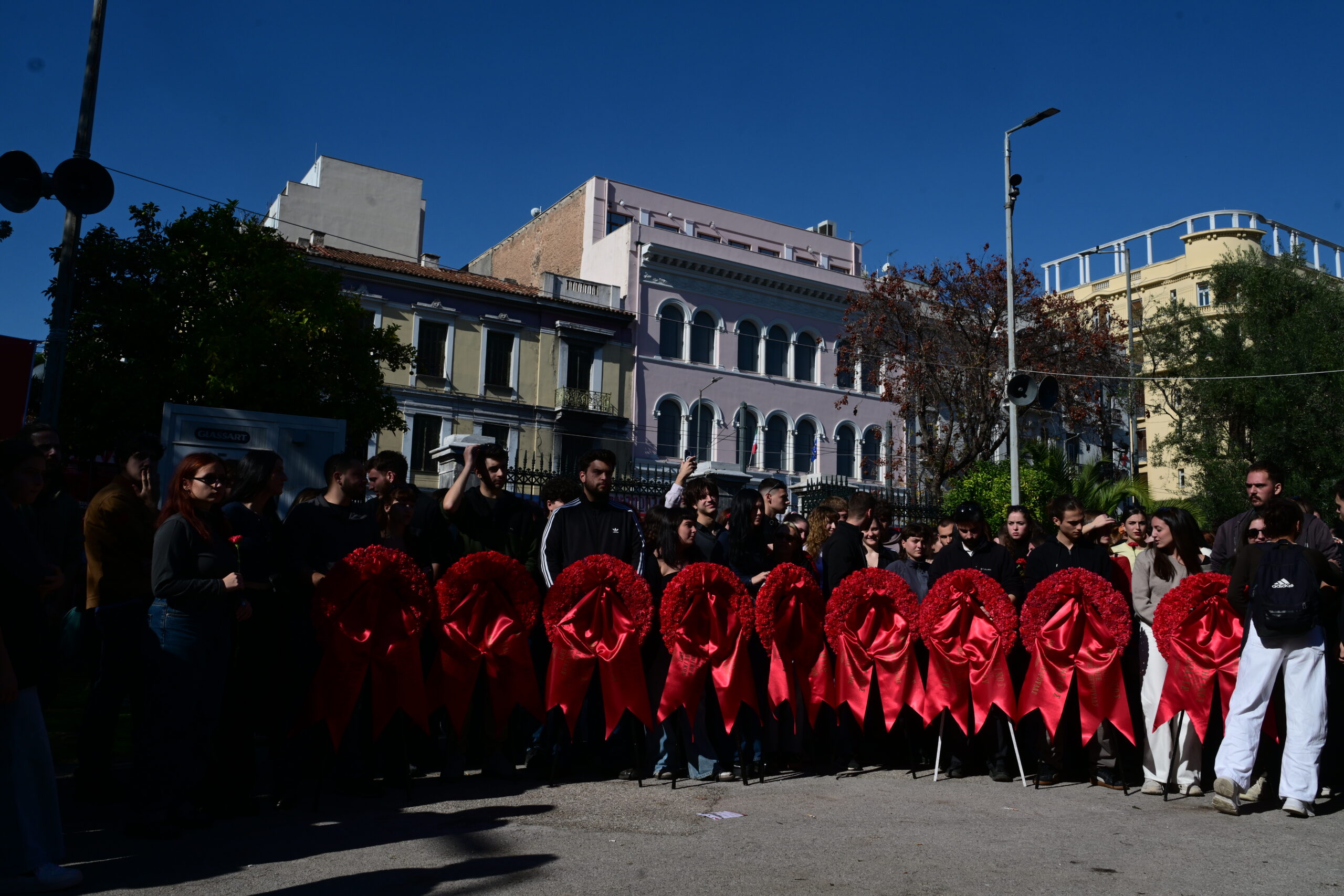Πολυτεχνείο
