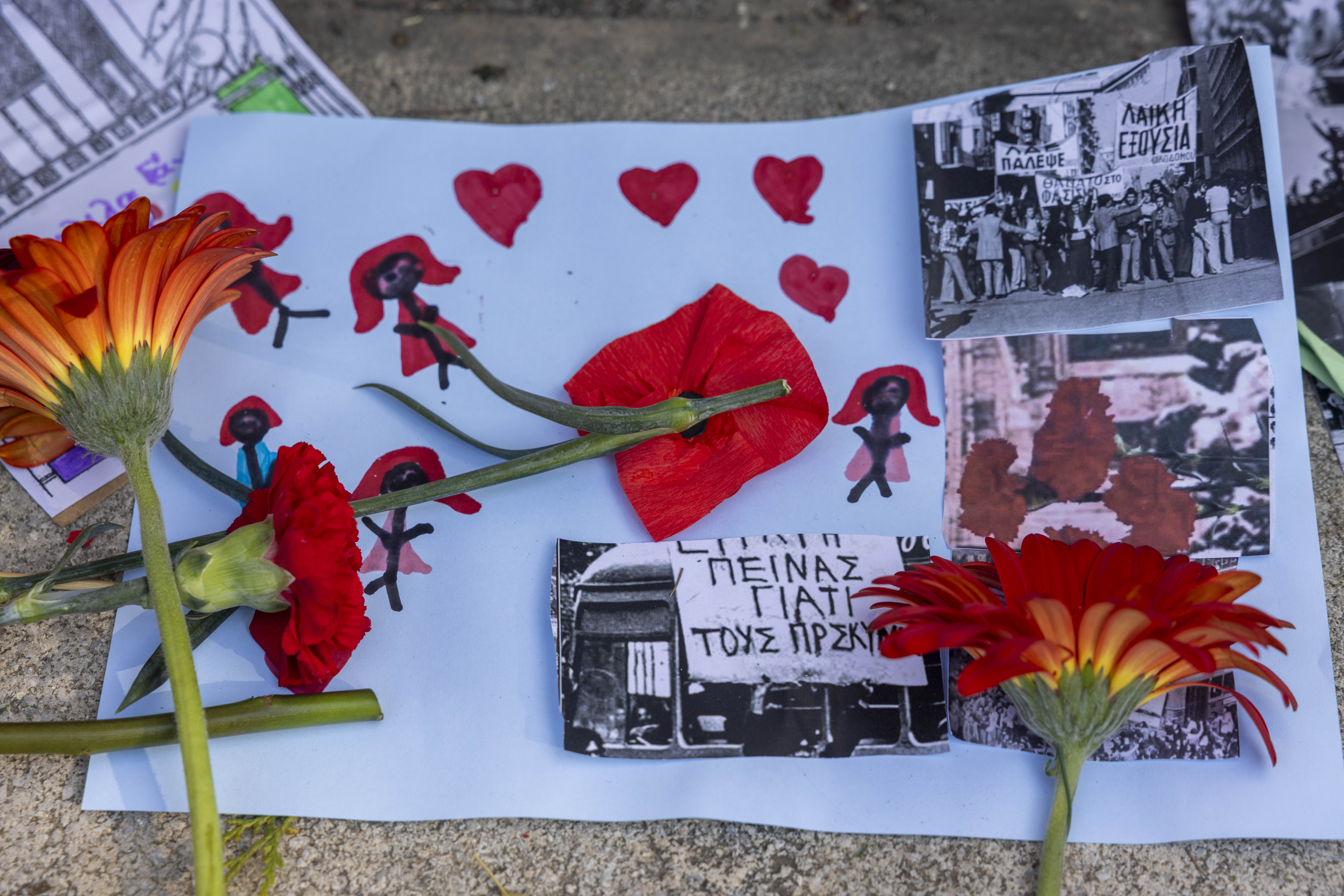 Πολυτεχνείο