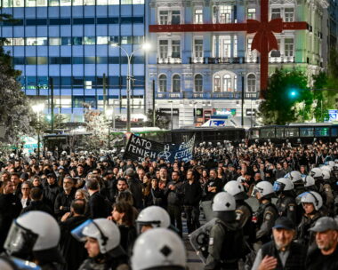 Πορεία για την 52η επέτειο από την εξέγερση του Πολυτεχνείου στην Αθήνα