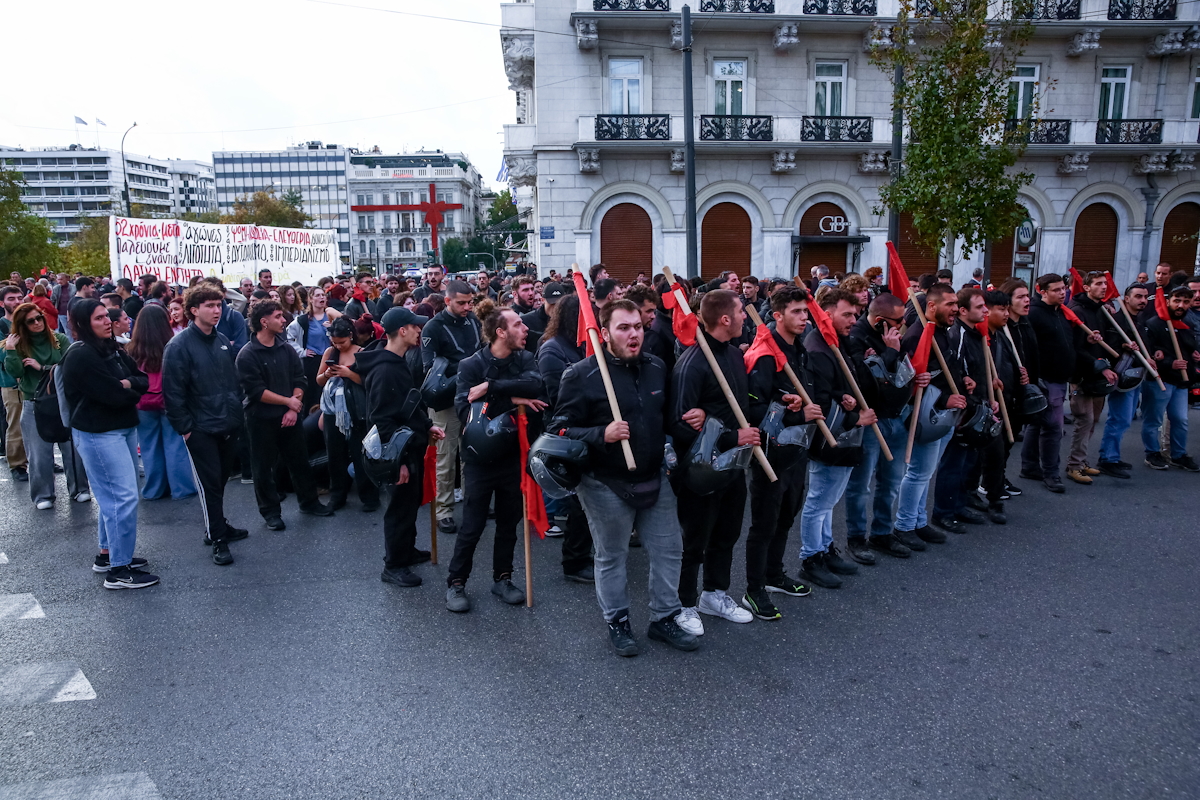 Πορεία για την 52η επέτειο από την εξέγερση του Πολυτεχνείου στην Αθήνα, Δευτέρα 17 Νοεμβρίου 2025.  (ΔΑΝΑΗ ΔΑΥΛΟΠΟΥΛΟΥ/EUROKINISSI)