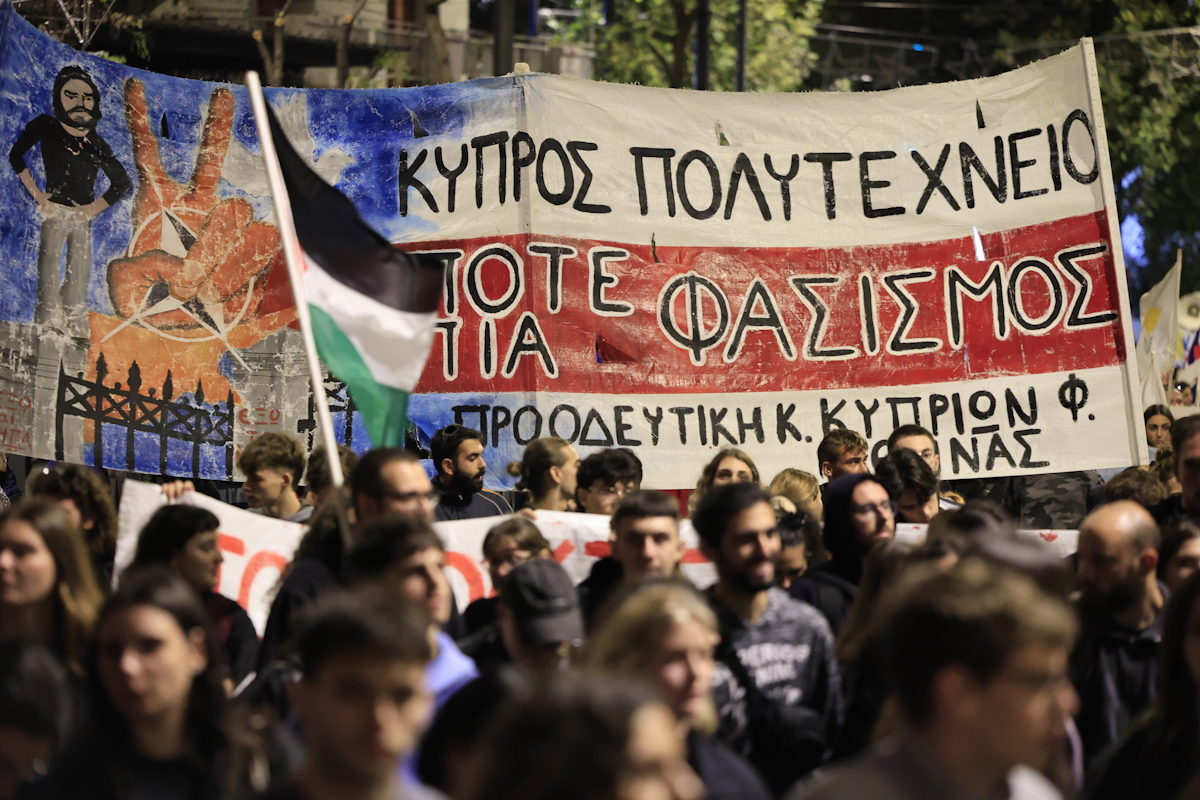 Πολιτικά κόμματα και πολιτικοί στην πορεία για την 52η επέτειο από την εξέγερση του Πολυτεχνείου, Δευτέρα 17 Νοεμβρίου 2025. (ΓΙΩΡΓΟΣ ΚΟΝΤΑΡΙΝΗΣ/EUROKINISSI)