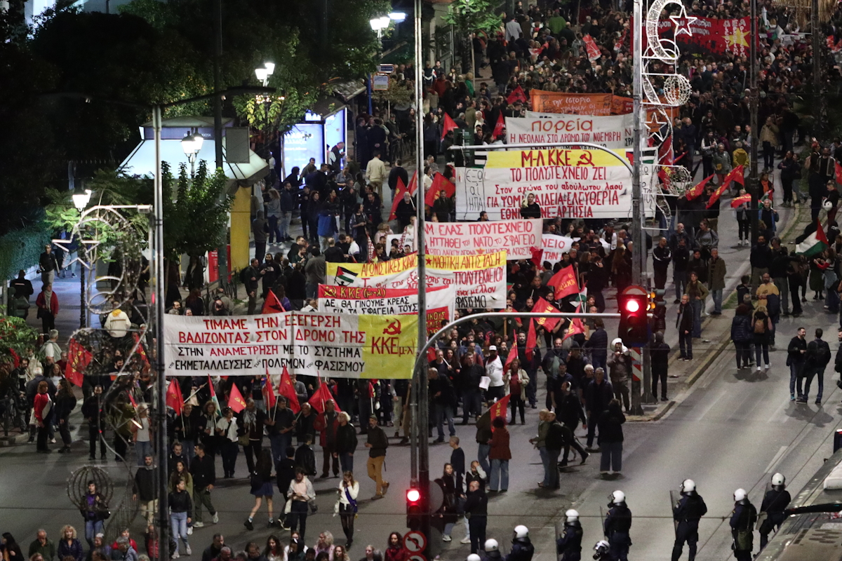 Γενική άποψη της πορείας για την 52η επέτειο του Πολυτεχνείου, Δευτέρα 17 Νοεμβρίου 2025.  (ΓΙΑΝΝΗΣ ΠΑΝΑΓΟΠΟΥΛΟΣ/EUROKINISSI)