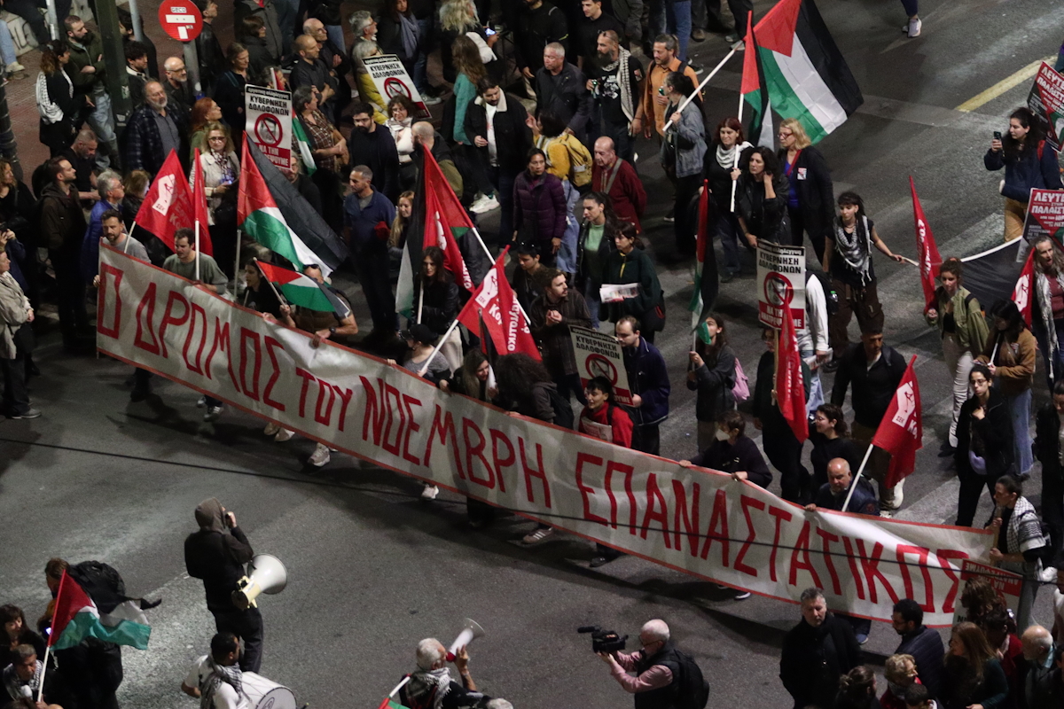 Γενική άποψη της πορείας για την 52η επέτειο του Πολυτεχνείου, Δευτέρα 17 Νοεμβρίου 2025.  (ΓΙΑΝΝΗΣ ΠΑΝΑΓΟΠΟΥΛΟΣ/EUROKINISSI)