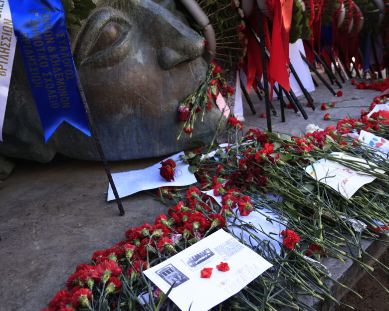 Πολυτεχνείο 2025: Οι κυκλοφοριακές ρυθμίσεις στο κέντρο της Αθήνας – Κλειστοί οι πιο πολυσύχναστοι δρόμοι