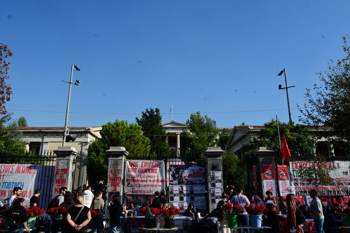 Ο εορτασμός του Πολυτεχνείου