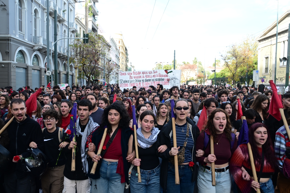 Πορεία για Πολυτεχνείο