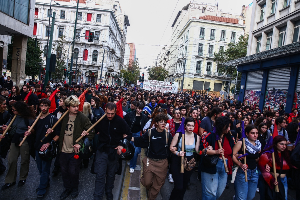 Πορεία για Πολυτεχνείο