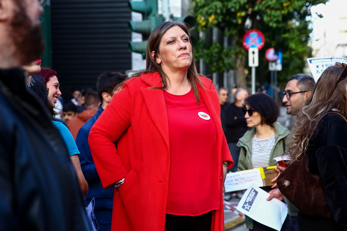 Πολιτικά κόμματα και πολιτικοί στην πορεία για την 52η επέτειο από την εξέγερση του Πολυτεχνείου, Δευτέρα 17 Νοεμβρίου 2025. ( (ΔΑΝΑΗ ΔΑΥΛΟΠΟΥΛΟΥ/EUROKINISSI)/EUROKINISSI)