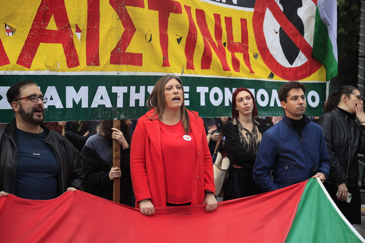 Πολιτικά κόμματα και πολιτικοί στην πορεία για την 52η επέτειο από την εξέγερση του Πολυτεχνείου, Δευτέρα 17 Νοεμβρίου 2025. (ΓΙΩΡΓΟΣ ΚΟΝΤΑΡΙΝΗΣ/EUROKINISSI)