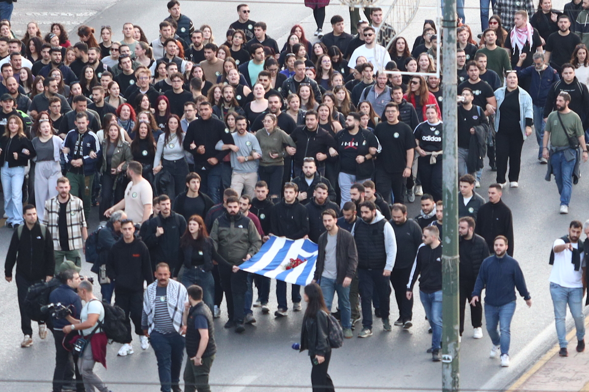 Γενική άποψη της πορείας για την 52η επέτειο του Πολυτεχνείου, Δευτέρα 17 Νοεμβρίου 2025.  (ΓΙΑΝΝΗΣ ΠΑΝΑΓΟΠΟΥΛΟΣ/EUROKINISSI)