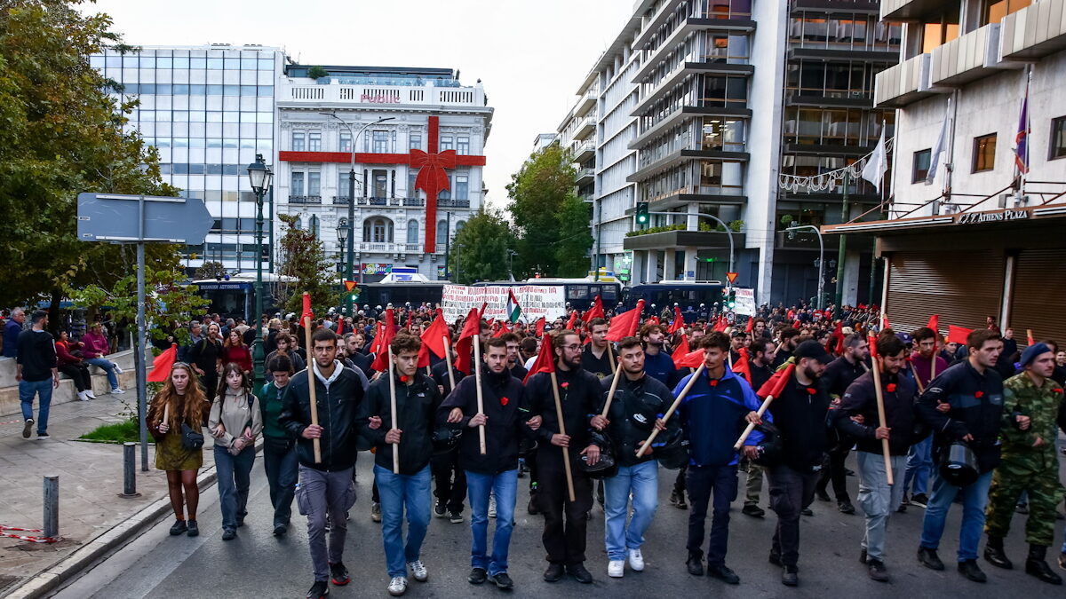 Πορεία για την 52η επέτειο από την εξέγερση του Πολυτεχνείου στην Αθήνα