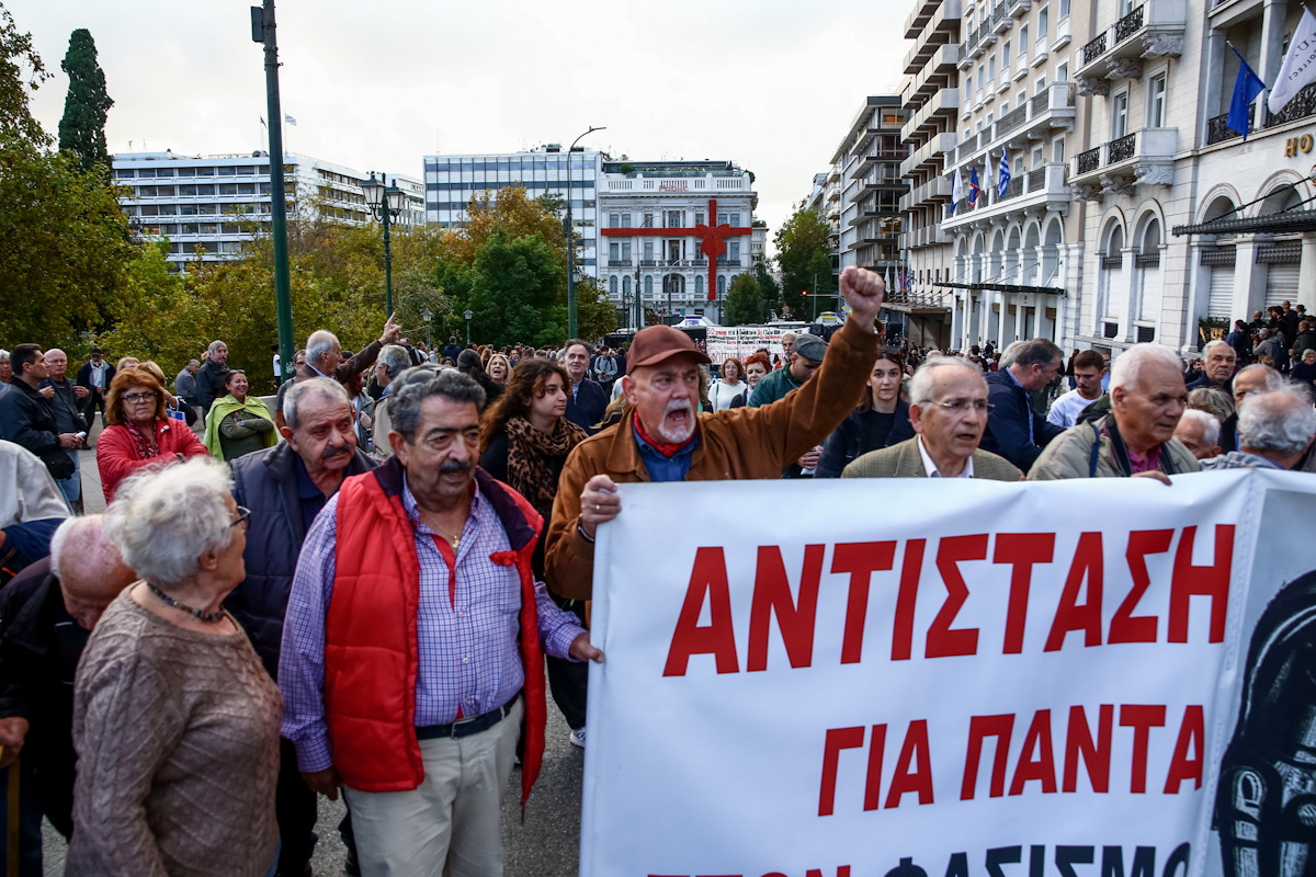 Πορεία για την 52η επέτειο από την εξέγερση του Πολυτεχνείου στην Αθήνα, Δευτέρα 17 Νοεμβρίου 2025.  (ΔΑΝΑΗ ΔΑΥΛΟΠΟΥΛΟΥ/EUROKINISSI)