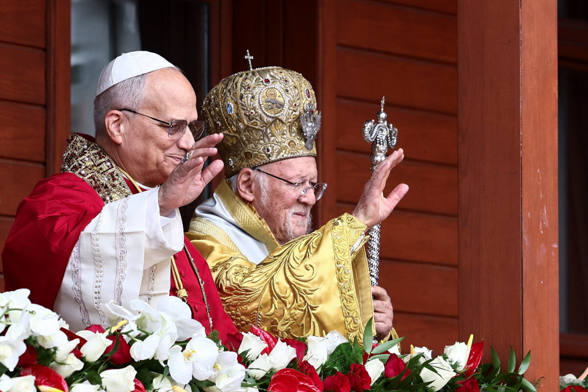 Συνάντηση Πατριάρχη Βαρθολομαίος με τον Πάπα Λέοντα