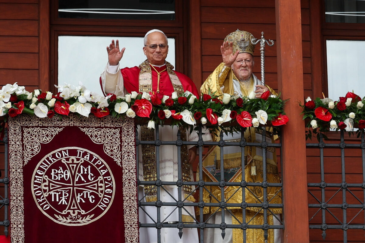 Πάπας Λέων και Πατριάρχης Βαρθολομαίος στον εξώστη του Πατριαρχείου