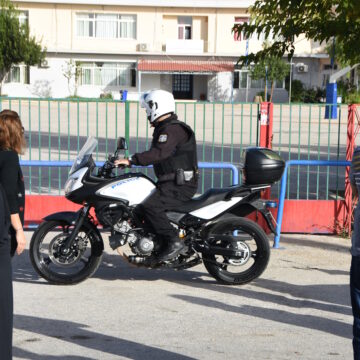 ΔΙΑΣ σε σχολείο